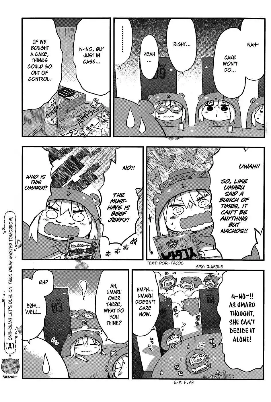 Himouto! Umaru-chan Chapter 60 5